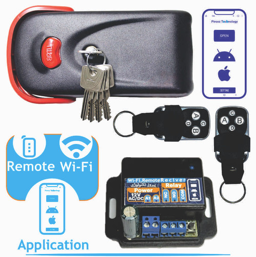 یوتاب مرغوب با نرم افزار موبایل و دو ریموت کنترل