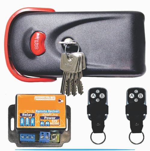 یوتاب ریموتی