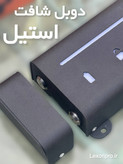 قفل لکسون