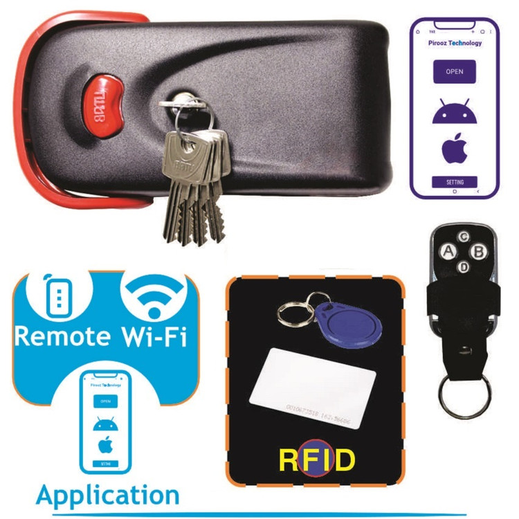 یوتاب مرغوب با نرم افزار، تگ، کارت و ریموت کنترل