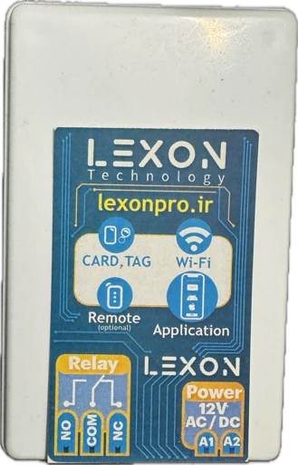 تگخوان لکسون