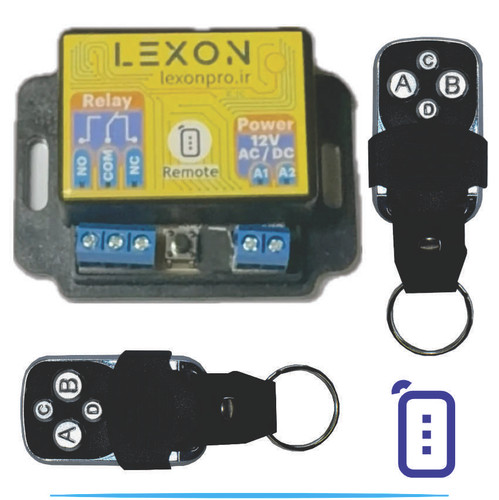 رسیور ریموتی لکسون