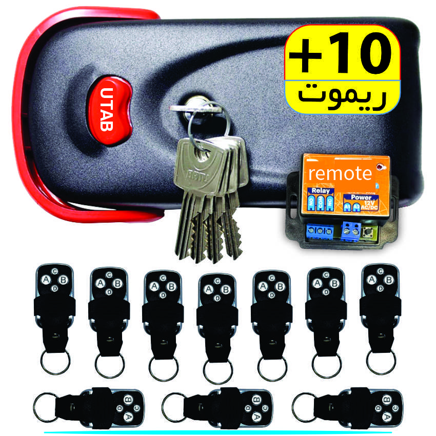 یوتاب 10 ریموت