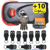 یوتاب 10 ریموت