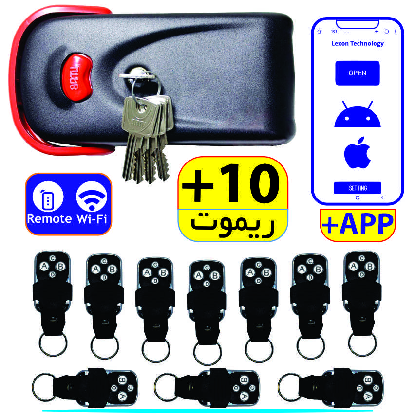 یوتاب 10 ریموت نرم افزاری