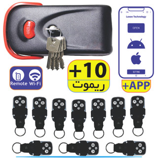یوتاب 10 ریموت نرم افزاری