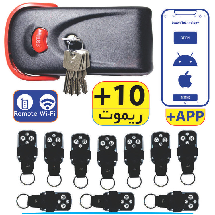 یوتاب 10 ریموت نرم افزاری