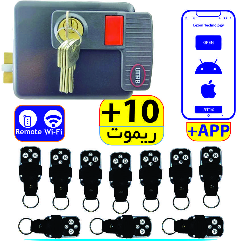 یوتاب مربعی نرم افزار دار