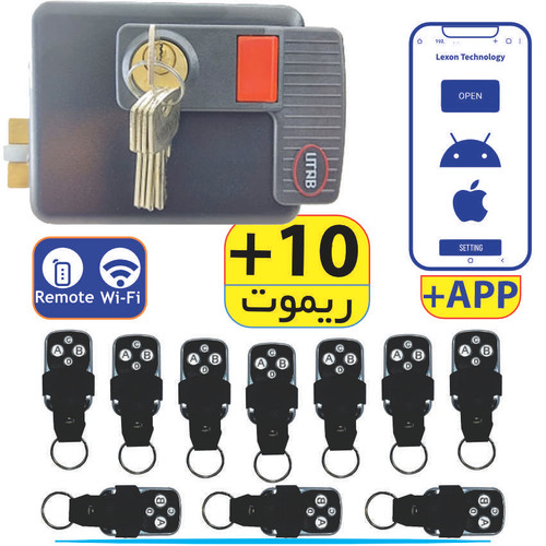 یوتاب مربعی نرم افزار دار