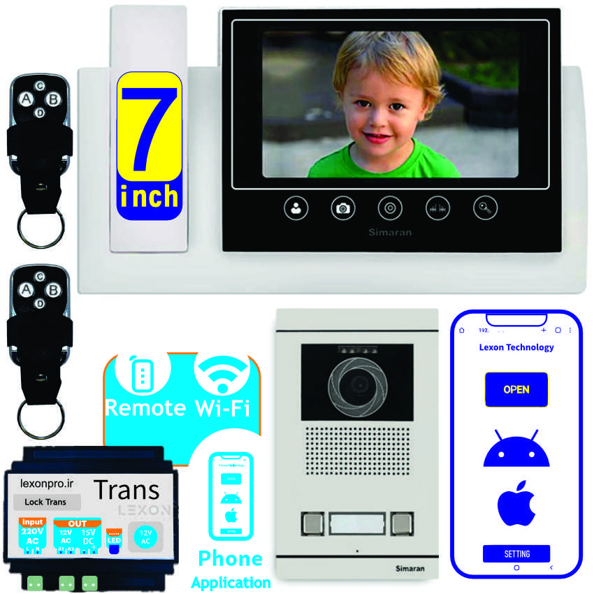 پک 7 اینچ سیماران