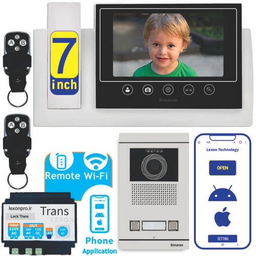 پک 7 اینچ سیماران